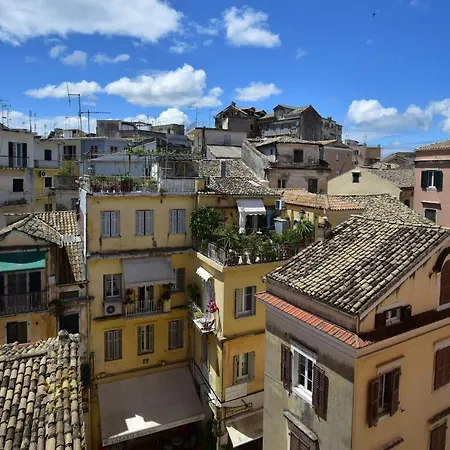 Kompitsi Mansion Corfu (city)
